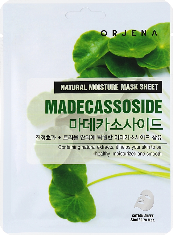 Tuchmaske für das Gesicht mit Centella asiatica - Orjena Natural Moisture Madecassoside Mask Sheet — Bild N1