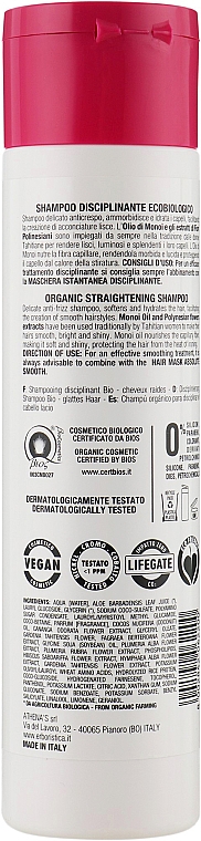 Organisches Glättungsshampoo mit Monoi-Öl für mehr Geschmeidigkeit und Schutz der Haare - Athena's L'Erboristica Trico BIO Shampoo Disciplinante Con Olio Di Monoi "Liscio Assoluto" — Bild N2
