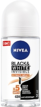 Düfte, Parfümerie und Kosmetik 5in1 Deo Roll-on Antitranspirant - Nivea Black & White Invisible Ultimate Impact 5in1 Antiperspirant