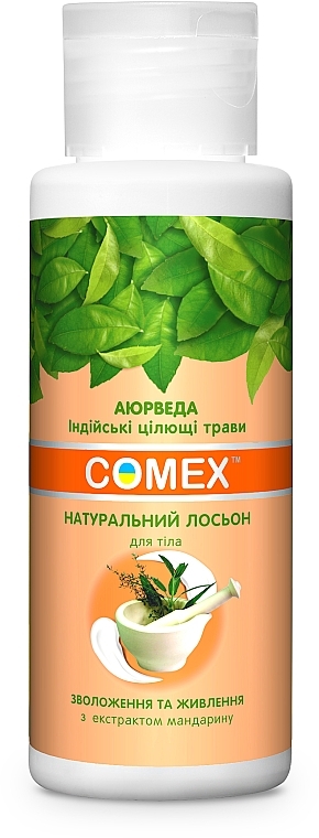 Natürliche Körperlotion mit Mandarinenextrakt - Comex Ayurvedic Natural — Bild N1