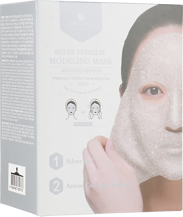 Aufhellende und feuchtigkeitsspendende Modelliermaske für das Gesicht mit Seiden-Aminosäure, Perlen-Exktrakt und Niacinamide - Shangpree Silver Premium Modeling Mask — Bild N1