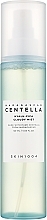 Düfte, Parfümerie und Kosmetik Sprühnebel für das Gesicht mit Centella und Hyaluronsäure - SKIN1004 Madagascar Centella Hyalu-Cica Cloudy Mist