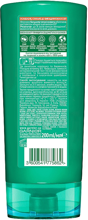 Haarspülung zum Haarwachstum - Garnier Fructis — Bild N2