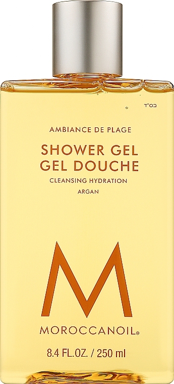 Duschgel Strandatmosphäre - MoroccanOil Beach Atmosphere Shower Gel — Bild N1