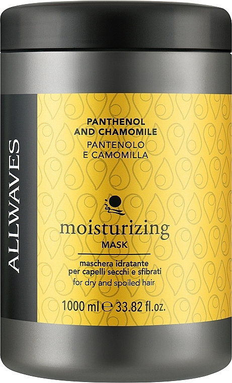 Feuchtigkeitsspendende Haarmaske mit Panthenol und Kamille - Allwaves Moisturizing – Hydrating Panthenol And Chamomile Mask — Foto N1