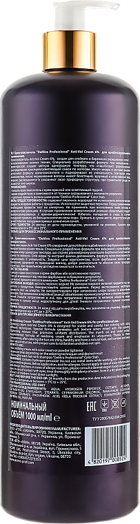 Oxidierende Emulsion 6% - Demira Professional Acti-Vol Cream — Bild N9