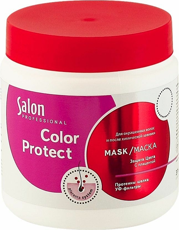 Haarmaske für coloriertes Haar - Salon Professional Color Protect — Foto N1