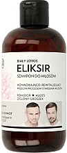 Düfte, Parfümerie und Kosmetik Stärkendes und regenerierendes Elixier-Shampoo mit weißem Lotus - WS Academy