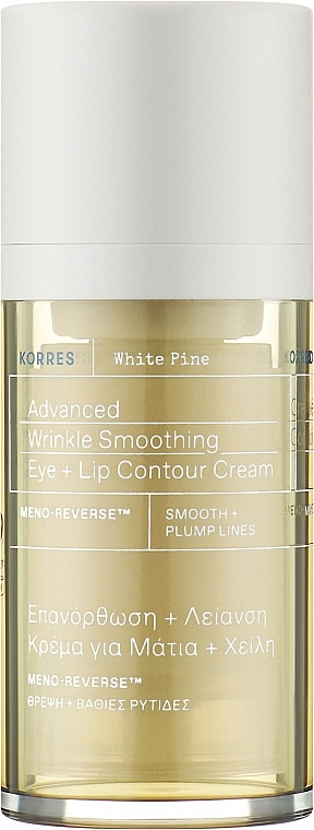 Creme für die Haut um die Augen und Lippen - Korres White Pine Advanced Wrinkle Smoothing Eye + Lip Contour Cream — Bild N1