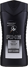 Düfte, Parfümerie und Kosmetik Erfrischendes Duschgel - Axe Refreshing Peace Shower Gel