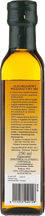 Arganöl - Efas Argan Oil — Bild N8