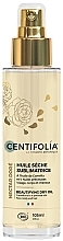 Trockenöl für Gesicht, Körper und Haare - Centifolia Golden Nectar Beautifying Dry Oil  — Bild N1