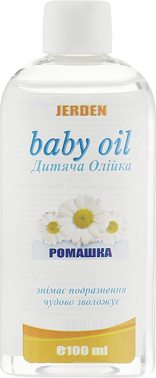 Öl für Babys mit Kamille - Jerden Baby Oil — Bild N1