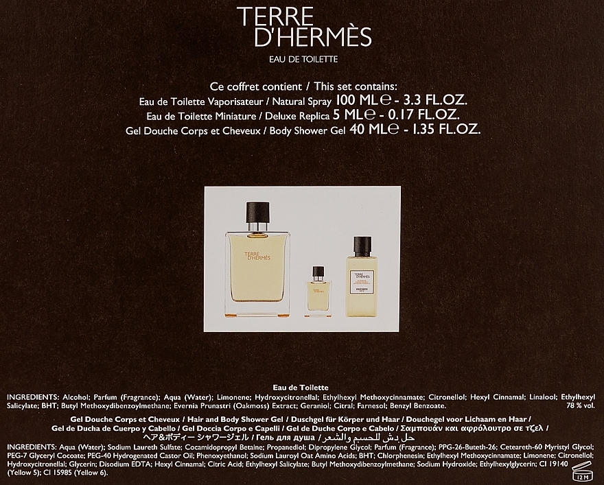 Hermes Terre d’Hermes - Duftset (Eau de Toilette 100ml + Duschgel 40ml + Eau de Toilette 5ml)  — Bild N3