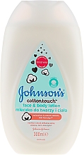Düfte, Parfümerie und Kosmetik Feuchtigkeitsspendende und schützende Gesichts- und Körperlotion für Kinder - Johnson’s Baby CottonTouch Face & Body Lotion