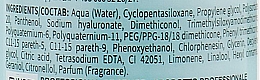 Zweiphasiges Pflegespray mit Panthenol mittlerer Halt - Farmavita HD 2 Phase Leave–in Conditioner — Foto N5