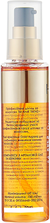 Flüssigkristalle für Haarspitzen - Hair Trend Gold Argana Cristal — Bild N2
