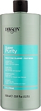 Anti-Schuppen-Reinigungsshampoo - Dikson Prime Super Purity Shampoo Intensive Purificante Antiforfora — Bild N2
