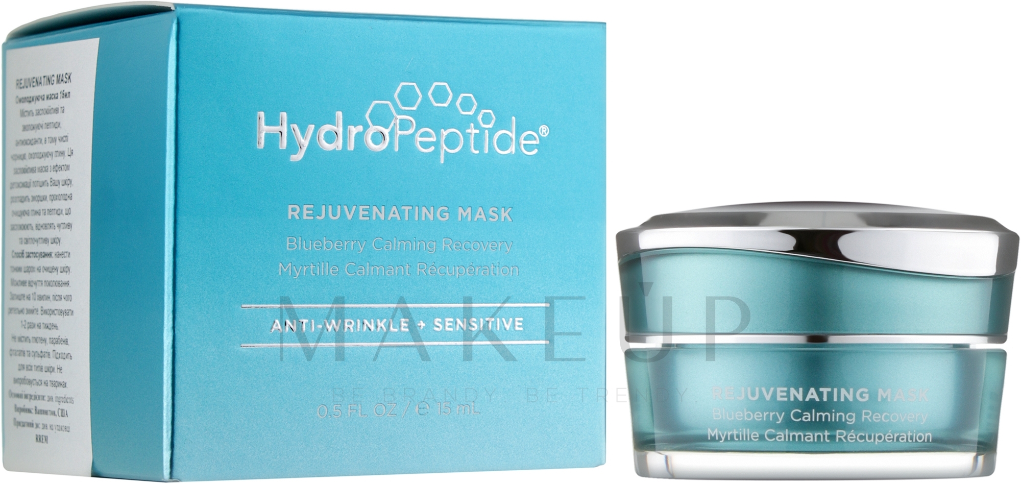 Nährende und revitalisierende Gesichtsmaske mit Heidelbeere - HydroPeptide Rejuvenating Mask — Bild 15 ml