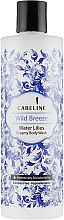 Düfte, Parfümerie und Kosmetik Feuchtigkeitsspendendes Duschgel mit Seerosenduft - Careline Wild Breeze Water Lilies