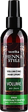 Düfte, Parfümerie und Kosmetik Haarstylingspray für mehr Volumen mit Henna-Extrakt und Goji-Beeren - Venita Henna Style Volumizing Hair Spray