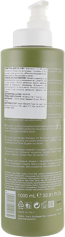 Volumenshampoo für feines Haar - Helen Seward Shampoo — Bild N4