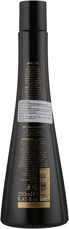 Shampoo mit Argan und Keratin - pH Laboratories Argan&Keratin Shampoo — Foto N4