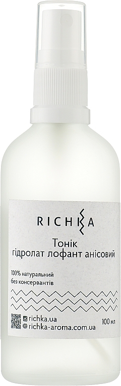 Tonisches Hydrolat - Richka Tonic Hydrolate — Bild N1