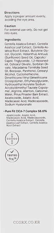 Feuchtigkeitscreme mit Centella-Komplex - Cosrx Pure Fit Cica Cream — Bild N3