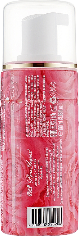 Schäumende Gesichtsreinigung mit Rosenöl - Leganza Rose Facial Foam — Bild N2