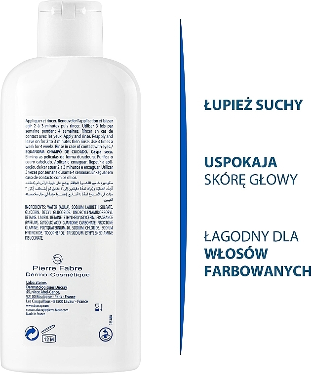 Shampoo gegen trockene Schuppen - Ducray Squanorm Selezhel Shampoo — Bild N13