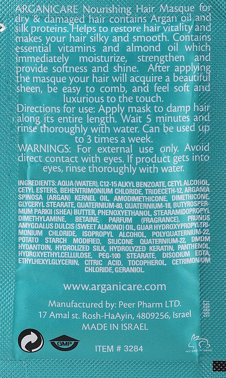 GESCHENK! Maske für trockenes und geschädigtes Haar - Arganicare Argan Oil Hair Masque for Dry Damaged Hair (Probe)  — Bild N2