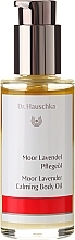 Beruhigendes und schütztendes Körperöl mit Lavendel - Dr. Hauschka Moor Lavender Calming Body Oil — Bild N2