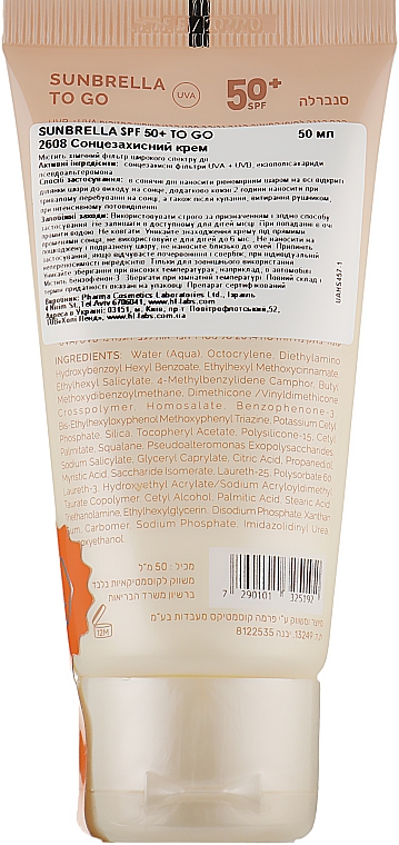 Sonnenschutzcreme SPF 50+ - Holy Land Cosmetics Sunbrella To Go SPF 50+ — Bild N2