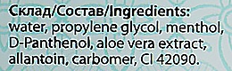 Körpergel nach der Enthaarung mit Menthol (mit Spender) - Vitinails — Bild N3