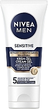 Creme-Gel für das Gesicht - NIVEA MEN  — Bild N1