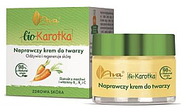 Gesichtscreme mit Karotten - Ava Laboratorium Bio Karotka Face Cream — Bild N1