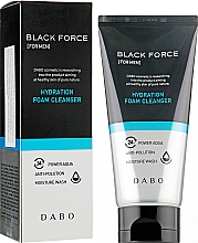 Gesichtswaschschaum mit Aktivkohle für Männer - Dabo Homme Black Force Foam Cleanser — Bild N2