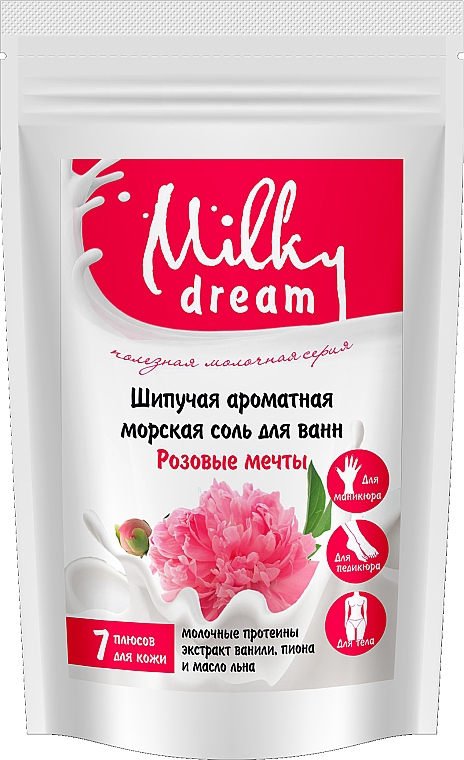 Sprudelndes aromatisches Meersalz zum Baden Pink Dreams - Milky Dream (Doypack) — Bild N1