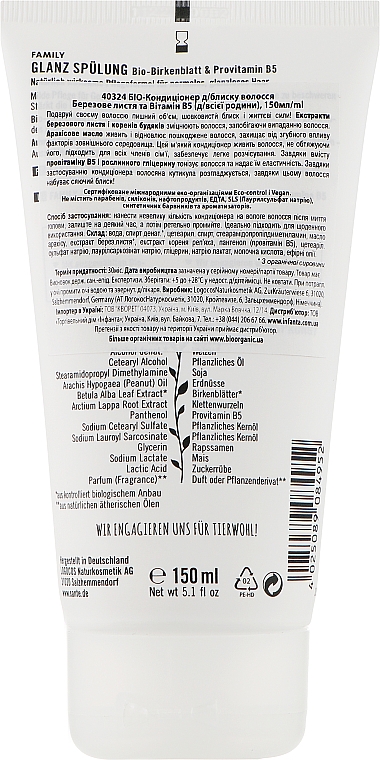 Bio-Conditioner für glänzendes Haar Birkenblätter und Vitamin B5 - Sante Family Gloss Hair Conditioner — Bild N2
