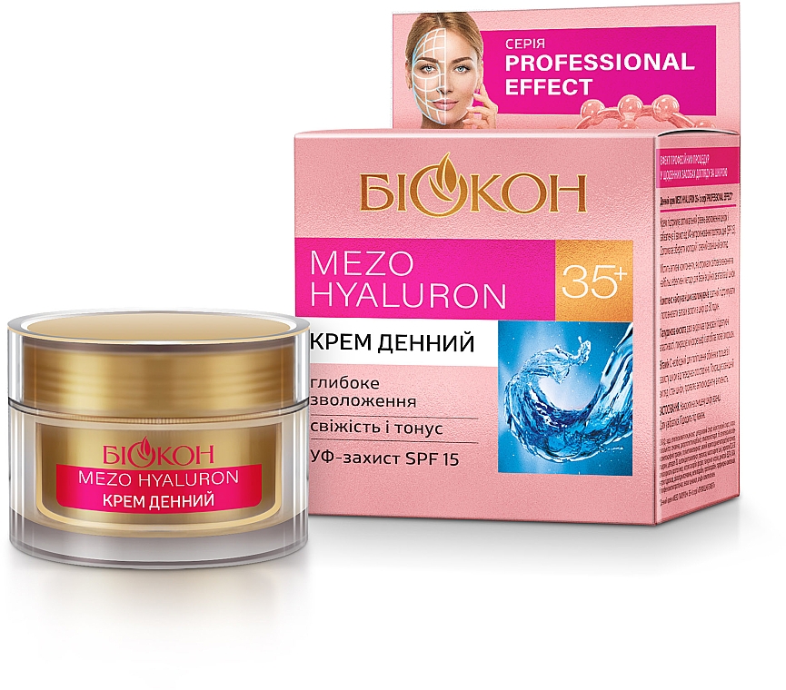 Biokon - Gesichtscreme Professional Effect Mezo Hyaluron 35+ — Bild N1