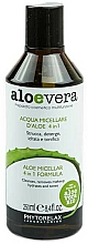 Düfte, Parfümerie und Kosmetik Mizellen-Reinigungswasser - Phytorelax Laboratories Aloe Vera Aloe Micellar 4 In 1 Formula