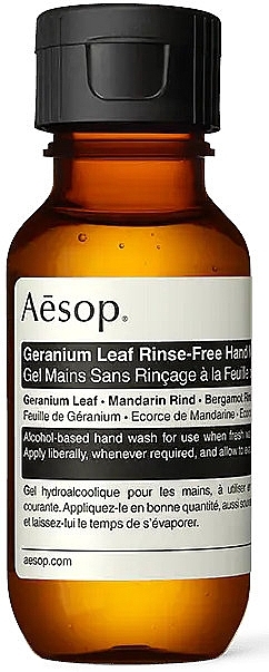 Handwaschgel mit Geranienblättern - Aesop Geranium Leaf Rinse-Free Hand Wash — Bild N1