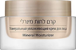Feuchtigkeitsspendende Gesichtscreme mit Mineralien aus dem Toten Meer - Care & Beauty Line Mineral Moisturizer — Bild N1