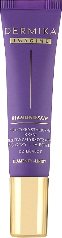Anti-Falten-Creme mit Flüssigkristallen - Dermika Imagine Diamond Skin — Bild N1