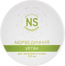 Düfte, Parfümerie und Kosmetik Ubtan für Problemhaut - NS Cosmetics