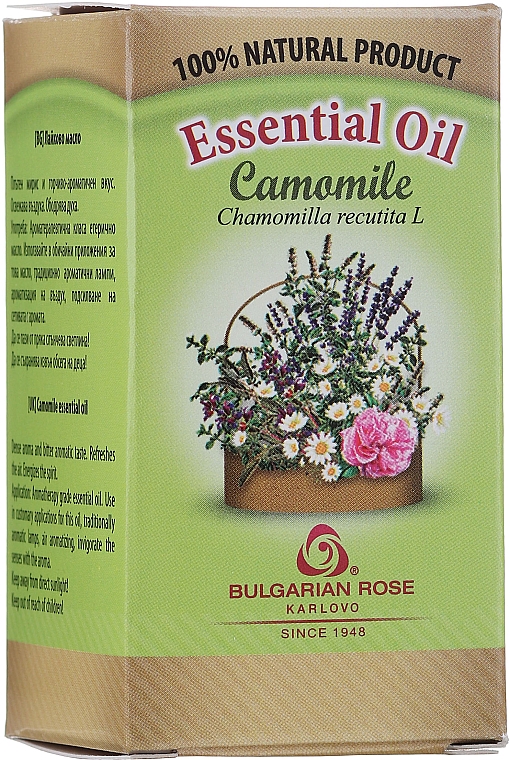 Ätherisches Bio Kamillenöl - Bulgarian Rose Camomile Essential Oil — Bild N1