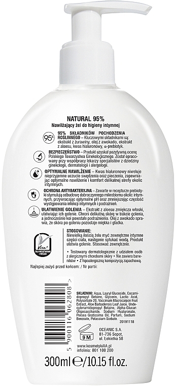 Feuchtigkeitsspendendes natürliches Mizellen-Reinigungsgel für die Intimhygiene - AA Intymna Natural 95% — Bild N2