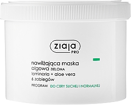 Düfte, Parfümerie und Kosmetik Feuchtigkeitsspendende Gesichtsmaske mit Grünalgen und Aloeextrakt für trockene und normale Haut - Ziaja Pro Algae Mask