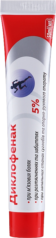 Diclofenac 5% Creme - Green Pharm Cosmetic — Bild N2